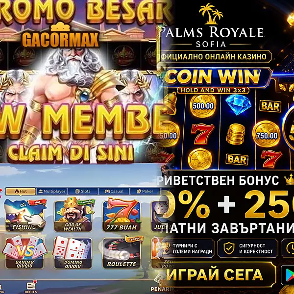 gacormax APK Resmi Unduh